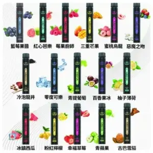 MEHA X Bar 魅嗨小黑條 7000口拋棄式 (一次性電子煙款) (便攜款)